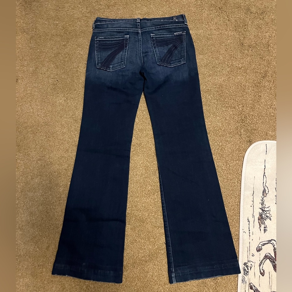 74AMK Dojo Jeans